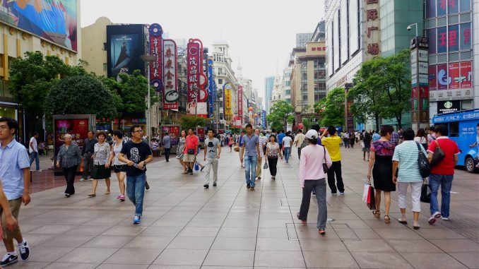南京步行街