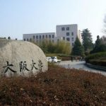 大阪大学开发出远程康复管理系统