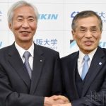 日本企业与大学携手研发空调创新技术