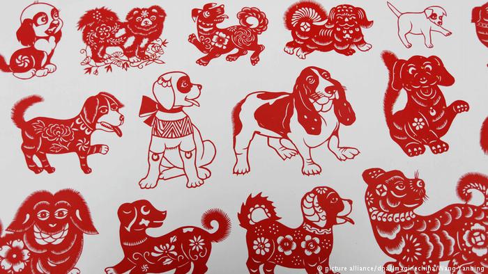 2018“土狗”年,将是不寻常的一年