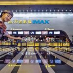 万达集团出售电影院股份给阿里巴巴集团