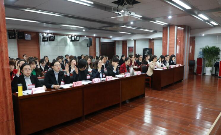 济南轨道交通集团在三八节来临之际成立妇女委员会