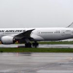 日航或正式涉足廉价航空公司业务