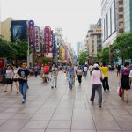 中国零售销售增速放缓，工业产出成亮点