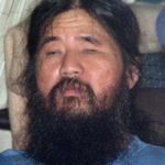 日本奥姆真理教教主麻原彰晃被执行死刑