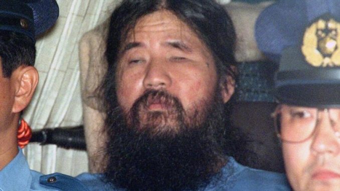 日本奥姆真理教教主麻原彰晃被执行死刑