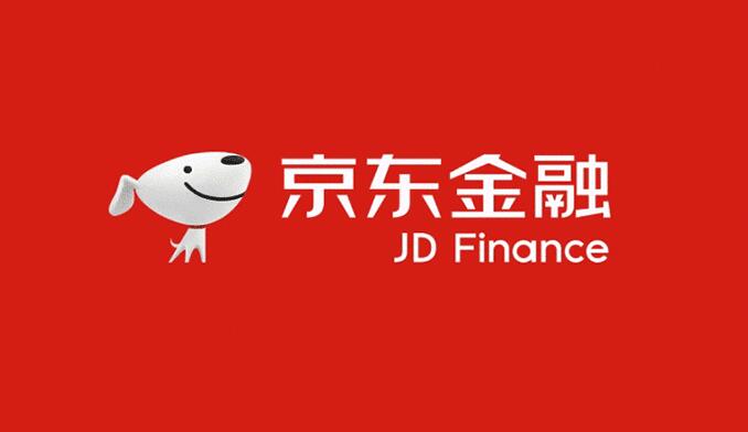 京东金融(JD Finance)启动融资估值1,330亿元人民币