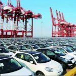 汽车、农产品等商品进口关税进一步下调