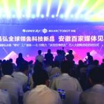 格力：家庭中央空调用电省50%