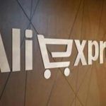 速卖通在俄罗斯“黑色星期五”订单数量增2倍