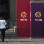 商务部：APEC应支持多边贸易，反对单边和保护主义