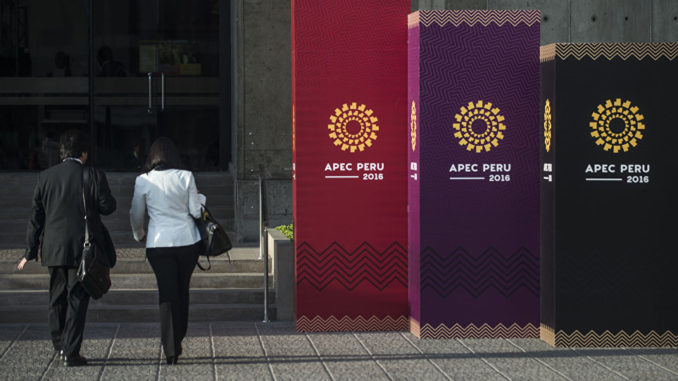 商务部:APEC应支持多边贸易,反对单边和保护主义