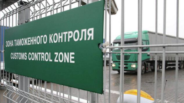 入境俄罗斯的制裁商品增长80%