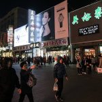中国将成为世界时尚产业最大市场