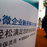 政府将放宽可享受所得税优惠的小型微利企业标准